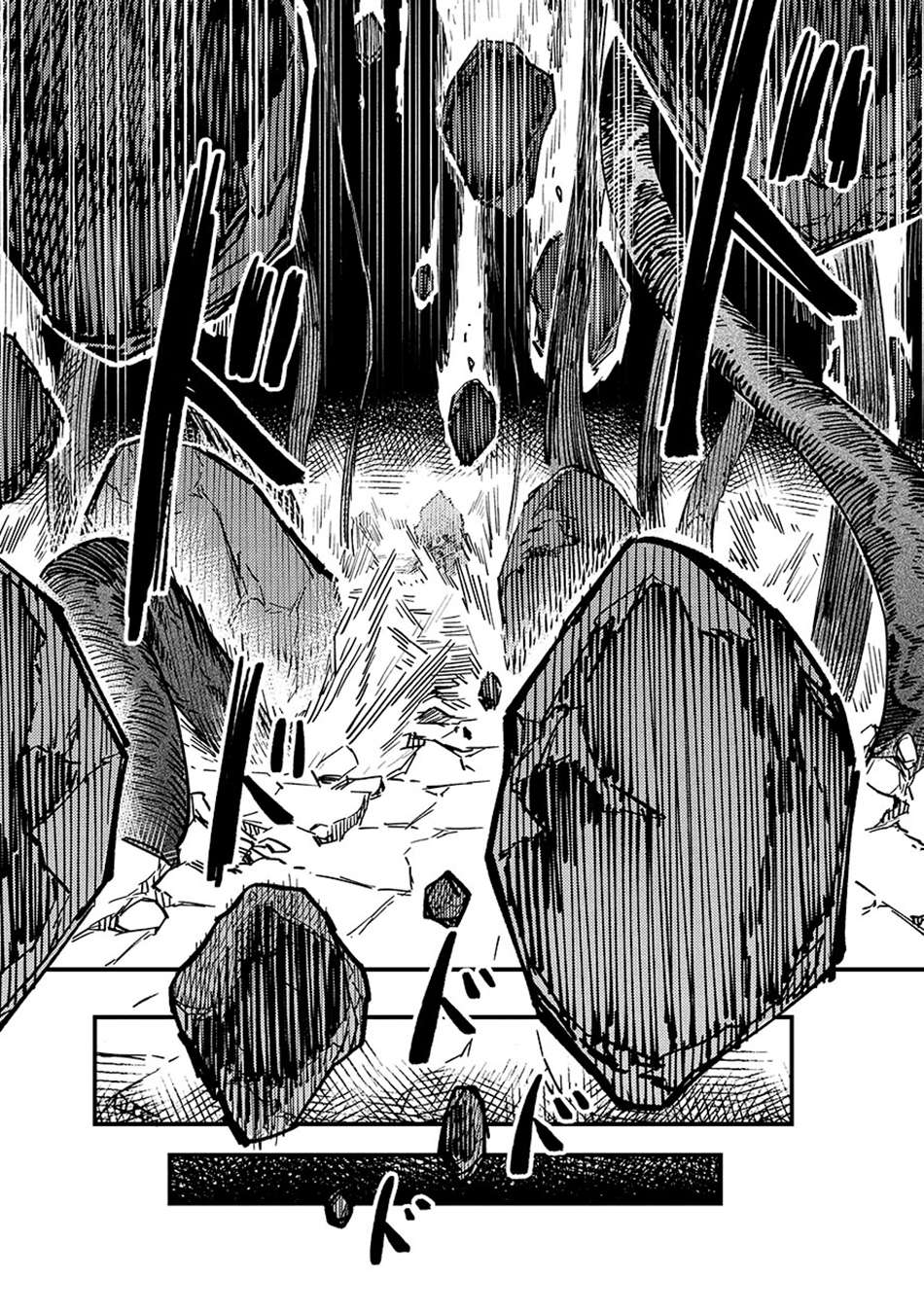 Redo of Healer, Chapter 70.2 image 18